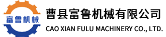 螺帶混合機(jī)